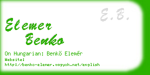 elemer benko business card